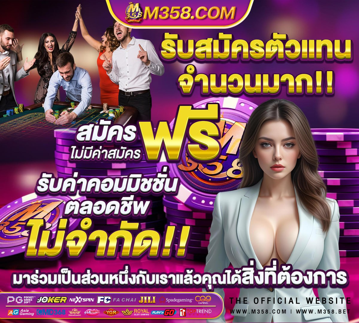 หำปั